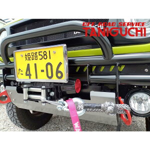 yORS ^jO`zX`[ EC`op[pXLbhv[g Wj[ JB64 VG JB74 OFF ROAD SERVICE TANIGUCHI