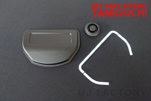 yORS ^jO`zACp[LZJo[ Wj[ JB64 VG JB74 OFF ROAD SERVICE TANIGUCHI