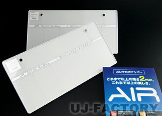 商品イメージ