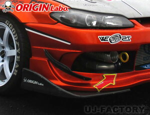 y[IORIGIN Laboz ėpEtgA_[Ji[h ŌyLTCY J[{@EZbg@iD-091-SET-carbonj@IW{