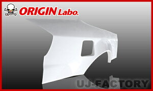 �yORIGIN Labo�z���I���W�� FRP ���A�t�F���_�[ (�{55mm)�@���E�Z�b�g�@�V���r�AS15 �iD-128-RF�j