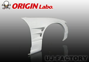 yORIGIN LabozIW FRP@tgtF_[(+55m/cC_Ng)@VrA S13@iD-130-FFj