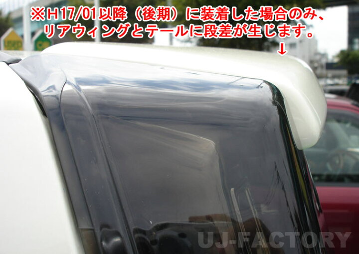 楽天市場】☆チューブLEDテールランプ/クローム☆ムーヴカスタム L150S 