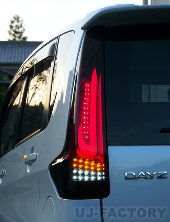 楽天市場】【MBRO】 ☆フルLEDテールランプ☆ 日産 デイズ B21W (H25/6 
