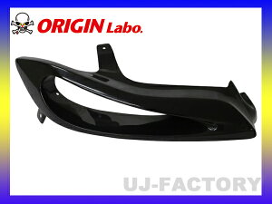 yIW/ORIGINLaboz NISSAN VrA S15@RobgACiEI[v/Б̂݁jiD-207-01j@ wbhCg CgJo[