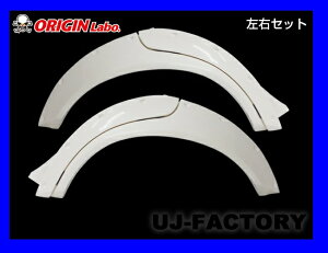 yORIGIN LabozIW ubVtF_[iBrash Fenderj4hAAEZbg/Б2s|X(+55mm/D-212-SET)ėp^Cv I[o[tF_[