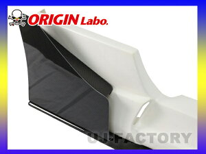 yIW/ORIGINLaboz VrA S13@[VOC TChJi[hZbg/FRP@D-215-SETj@NISSAN