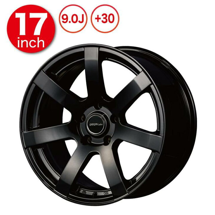 楽天市場】ORIGIN DRF-X7 アルミホイール/17×9J-5H +30/グロスブラック 