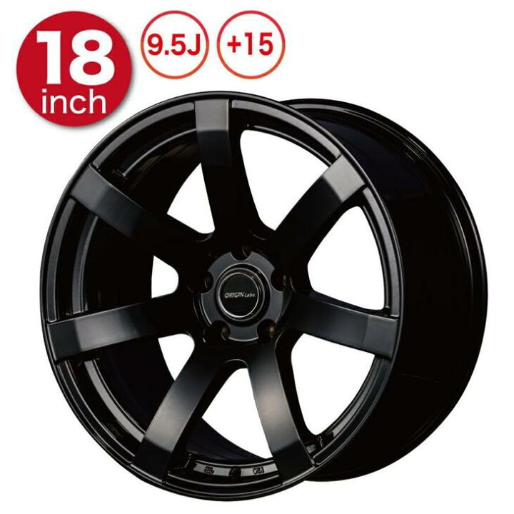 楽天市場】☆ORIGIN DRF-X7 アルミホイール/18×9.5J-5H +15/グロス 