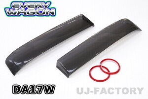 yI[zSUZUKI GuCS DA17W H27/2`X[NEe[YJo[/N[ȃe[r[ɕϐgI@HD-SK58@yΉ X[NJo[