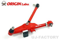 楽天市場】オリジン（サスペンション｜パーツ）：車用品<車用品 