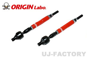 y[zORIGIN ^Cbh(AWX^u) Y VrA S14@(FW-FTR-N0002-SET) IWA[/ORIGIN ARM./IW{