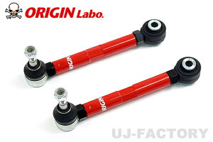 y[zORIGIN Lab.@s A g[Rg[A[ GX100/JZX100@`FCT[@(FW-RTCA-T0001-SET-C) IWA[/ORIGIN ARM./IW{