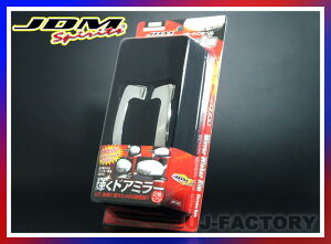 y[I`Ozy`OX։zJDM bL hA~[EBJ[@XYL@COjX@FF21S @H28/02` (O[hɂΉ) JMR-S002