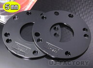 ★JDM ハイクオリティホイールスペーサー★ ホンダ専用・2枚セット　5mm　P.C.D114.3/4穴・5穴共通/ハブ…