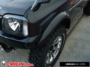yORIGIN LabozIW Wj[ JB23WI[o[tF_[iFRPjTCYFtg+60mm/A+60mmiO1䕪ZbgjW012-OF