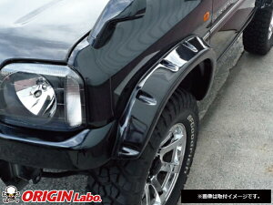 yORIGIN LabozIW Wj[ JB23WI[o[tF_[iFRPjTCYFtg+90mm/A+90mmiO㍶E/1䕪ZbgjW014-OF