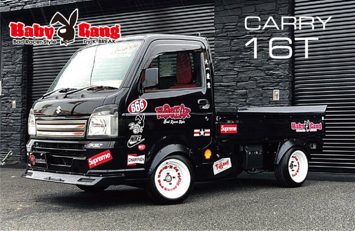 楽天市場】【K-BREAK】☆鉄珍 13inch 7.0J（7J × 13インチ) PCD100/4H 