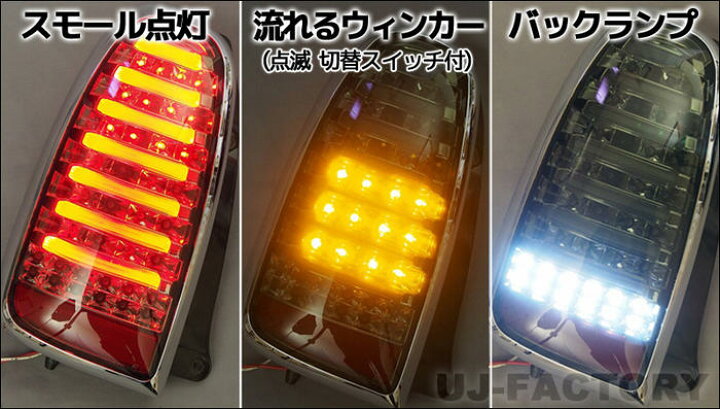 楽天市場】【即納/本州送料無料】【MBRO】ミラ/ ミラジーノ L700S 