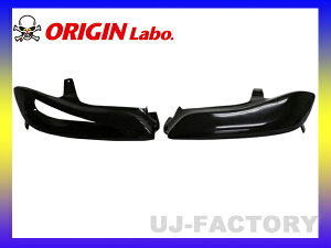 yIW/ORIGINLaboz NISSAN VrA S15@RobgACiEI[v{N[YjEZbgiD-207-01-208-02-SETj@ wbhCg CgJo[