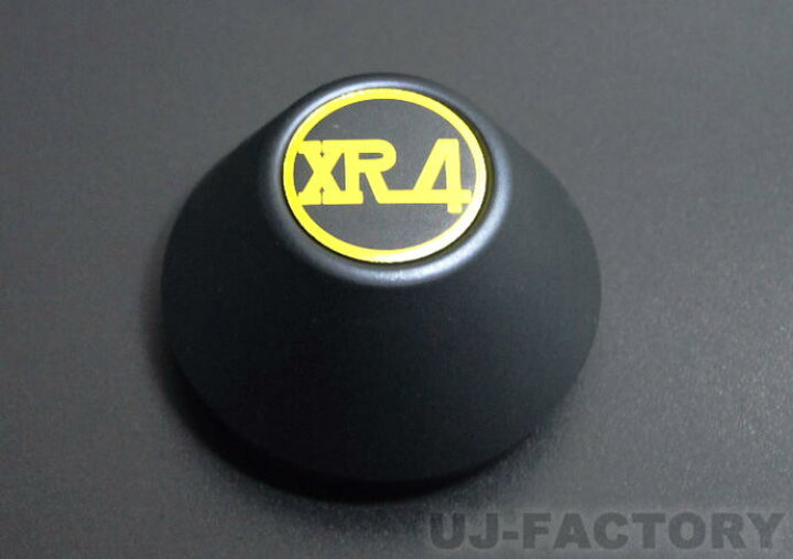 楽天市場】【新品】☆ ロンシャン XR4 用センターキャップ×1個 XR-4 旧 