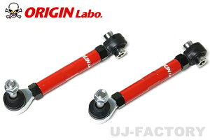 y[zORIGIN@s@A@g[Rg[A[@EZbg@GRS200/ GRS201/ GRS202/ GRS203/ GRS204@NE@(FW-RTCA-T0002-SET) IWA[/ORIGIN ARM./IW{@CROWN