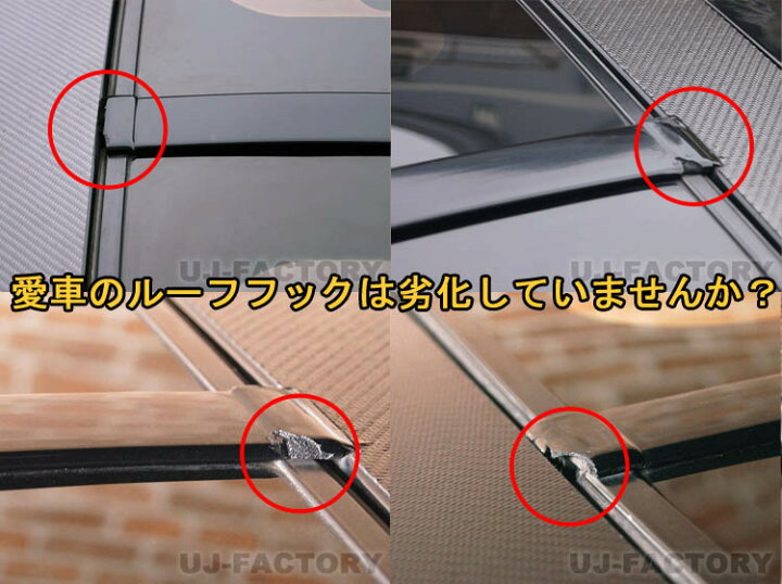 楽天市場】【送料無料】日産 純正 Z32 フェアレディZ (2シーター/2S 