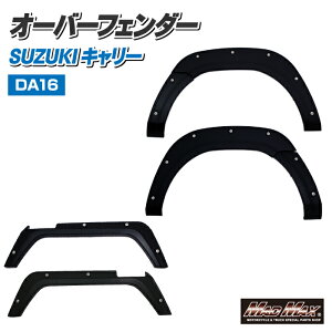 yz MADMAX XYL L[gbN H25/8` DA16T tg/A I[o[tF_[Lbg ABS h \t^Cv (MM70-0025-01) }bh}bNX SUZUKI