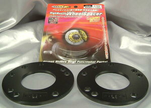JDM nCNIeB zC[Xy[T[ s2Zbg 7mm P.C.D100 / 4 / nua56mmtNBOX@JF1 / JF2 iH23/12`H29/8j z_A~crVAXoԂ̈ꕔ ̑ JHS-R07