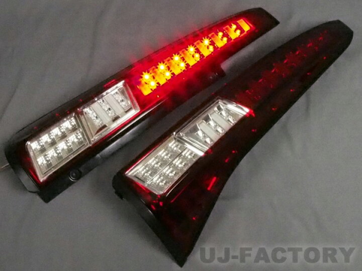 楽天市場】☆フルLEDテールランプ・チューブタイプ☆ 日産 セレナ C26 