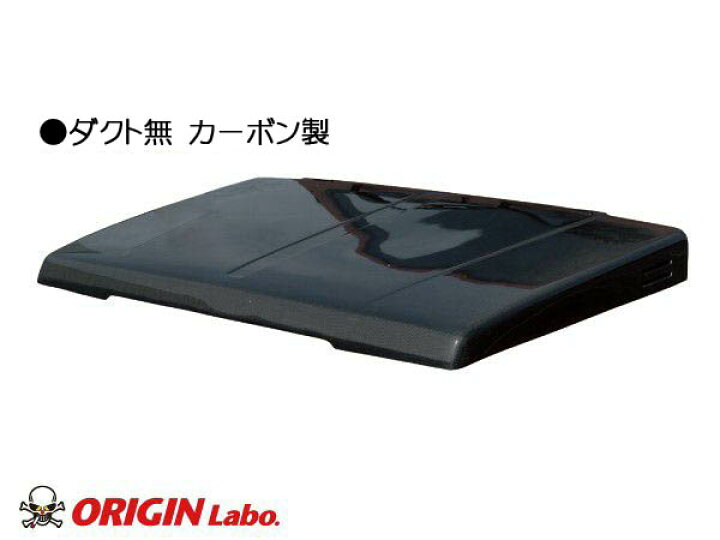 楽天市場】ORIGIN Labo. Jimny オリジンラボ ブラック・カーボン製 