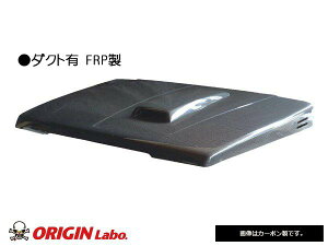 ORIGIN Labo. Jimny オリジンラボ FRP 白ゲルコート(未塗装) ボンネット / ダクト有り ジムニー SJ30/SJ40/JA51/JA71/JA11/JB31 S56〜H7/10(CB-20-carbon)ダクト付き