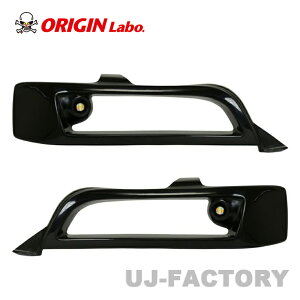 ORIGIN Labo. IW RobgACiECJ[^Cv LED|WVECJ[tjEZbg TOYOTA JZX100 `FCT[ (D-298-SET-LGT-02)