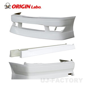 ORIGIN Labo. IW FRP htgC DRIFT LINE tg{Aop[{TChXebv TOYOTA `FCT[ GX100/JZX100 H8/9`H13/6 (D-291-SET)