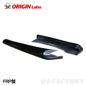 ORIGIN Labo. IW{ FRP DRIFT LINE htgC AA_[pl TOYOTA `FCT[ GX100/JZX100 H8/9`H13/6 (D-303-02-SET)