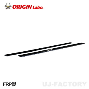 ORIGIN Labo. IW FRP htgC DRIFT LINE TChA_[pl TOYOTA `FCT[ GX100/JZX100 H8/9`H13/6 (D-303-SS)