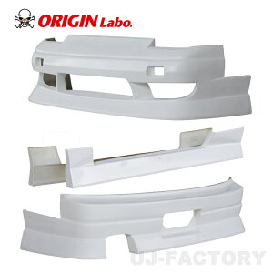 ORIGIN Labo. IW FRP htgC DRIFT LINE tg{Aop[{TCh NISSAN 180SX RPS13 (D-305-SET)