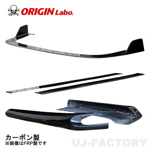 ORIGIN Labo. IW J[{ DRIFT LINE htgC A_[pl3_Zbg tg{TCh{A NISSAN 180SX RPS13 (D-306-SET-carbon)