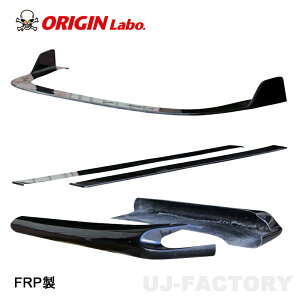 ORIGIN Labo. IW FRP DRIFT LINE htgC A_[pl3_Zbg tg{TCh{ANISSAN 180SX RPS13 (D-306-SET)
