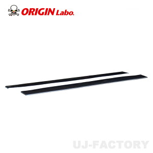 ORIGIN Labo. IW J[{ htgC DRIFT LINE TChA_[pl NISSAN VrA S15 SNiD-235-SSj