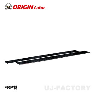 ORIGIN Labo. IW FRP htgC DRIFT LINE TChA_[pl NISSAN S14 VrA  H8/6`H10/12 (D-309-SS)