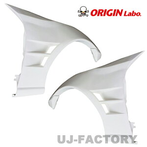 ORIGIN Labo. IW FRP cC_Ng +55mm tgtF_[ EZbg TOYOTA 86 n`N ZN6 / SUBARU BRZ ZC6 (D-295-FF) IW{