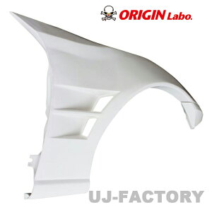 ORIGIN Labo. IW FRP cC_Ng +55mm tgtF_[ E TOYOTA 86 n`N ZN6 / SUBARU BRZ ZC6 (D-295-01-SET) IW{