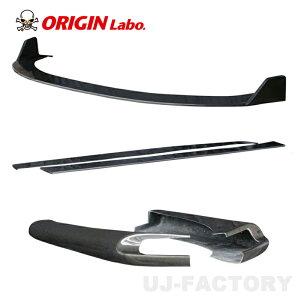 ORIGIN Labo. IW J[{ DRIFT LINE htgC A_[pl3_Zbg tg{TCh{A TOYOTA 86 n`N ZN6 (D-297-SET-carbon)