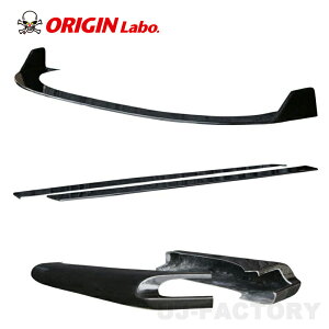 ORIGIN Labo. IW FRP DRIFT LINE htgC A_[pl3_Zbg tg{TCh{A TOYOTA 86 n`N ZN6 (D-297-SET)