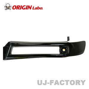 ORIGIN Labo. IW RobgACiECJ[^Cv LED|WVECJ[tj NISSAN S13 VrA (D-300-02-LGT-02)