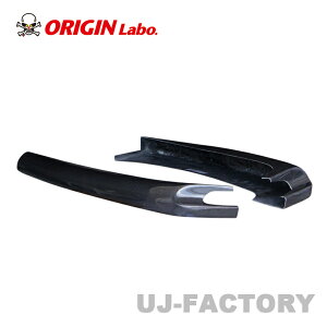 ORIGIN Labo. IW{ J[{ DRIFT LINE htgC AA_[pl TOYOTA }[N2 JZX100 H8/9`H12/9 (D-311-02-SET-carbon)