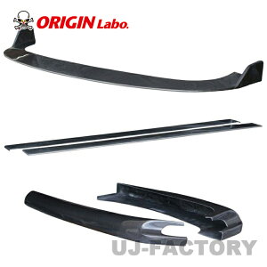 ORIGIN Labo. IW J[{ DRIFT LINE htgC A_[pl3_Zbg tg{TCh{ATOYOTA }[N2 JZX100 (D-311-SET-carbon)