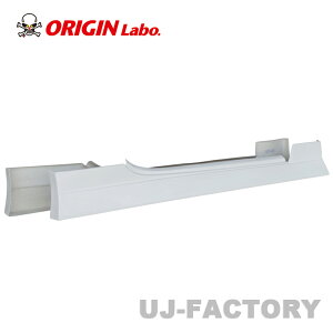 ORIGIN Labo. IW FRP Xg[C TChXebv TOYOTA ZN6 FT86 H24/4` (D-312-SS) IW{ n`N