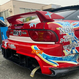 ORIGIN Labo. IW FRP AK[jbV NISSAN 180SX  H8/8`H10/12 (D-277-01)
